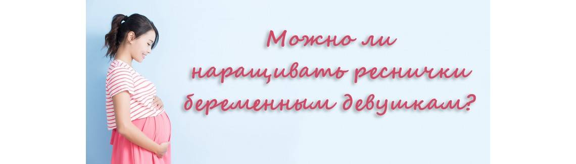 Как правильно спать во время беременности, позы для сна по триместрам