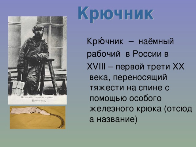 Какие  профессии исчезнут к 2030: почему, основные причины, список