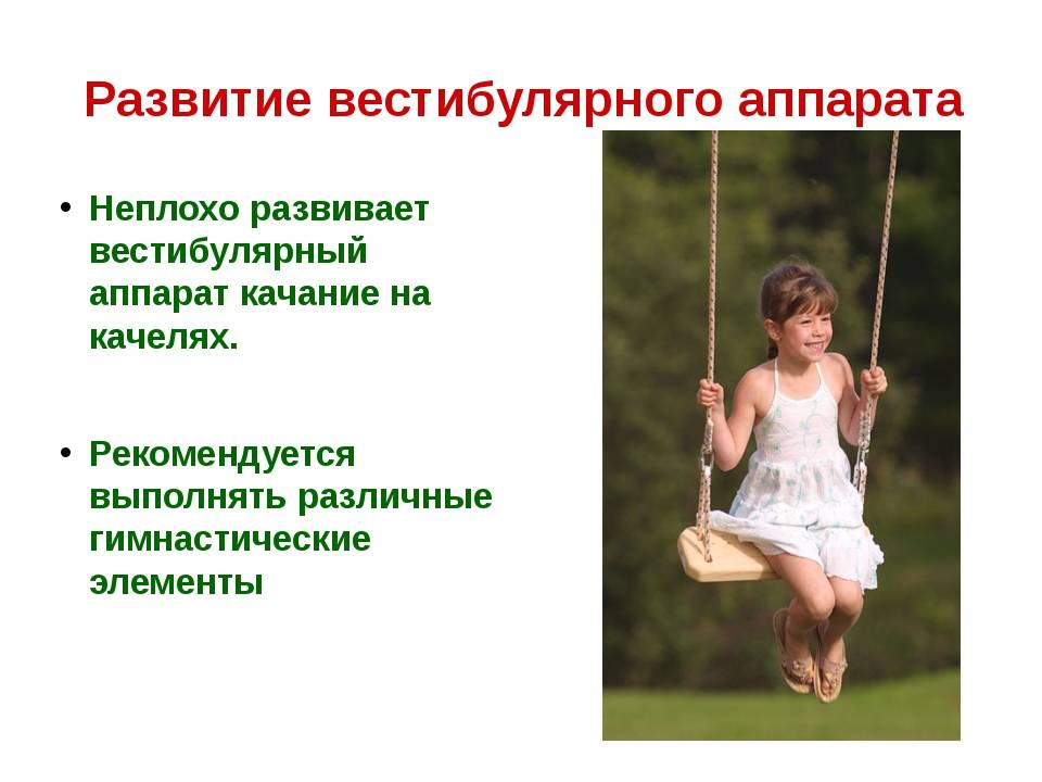 Ребёнок в 3 месяца: что должен уметь делать
