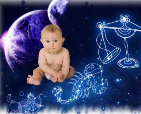 Пять самых лучших сочетаний знаков зодиака, у которых рождаются одаренные дети : мозаика на портале newsland