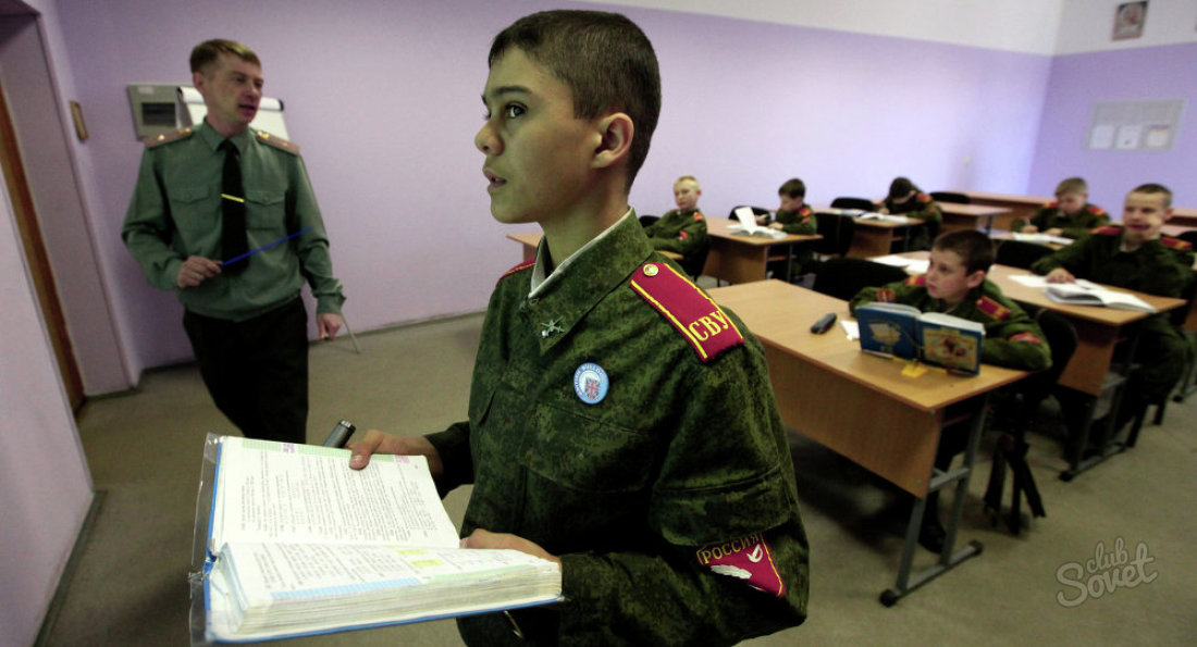 Военное училище после 11 класса для мальчиков: список