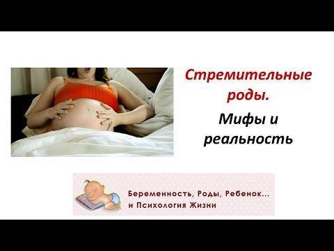 Беременность и курение - чем опасна  вредная привычка для плода?