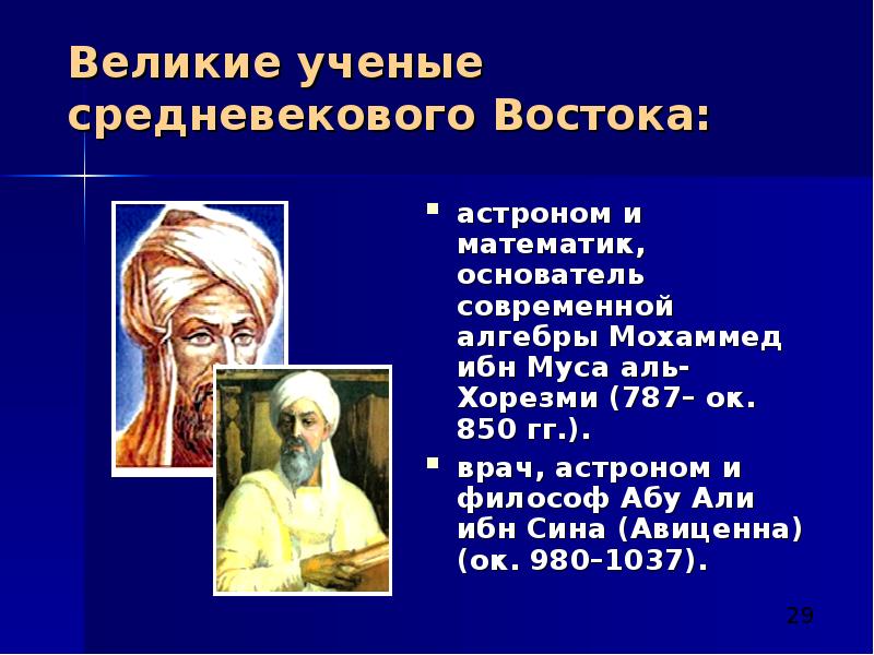 С чего началась русская педагогика: идеи константина ушинского