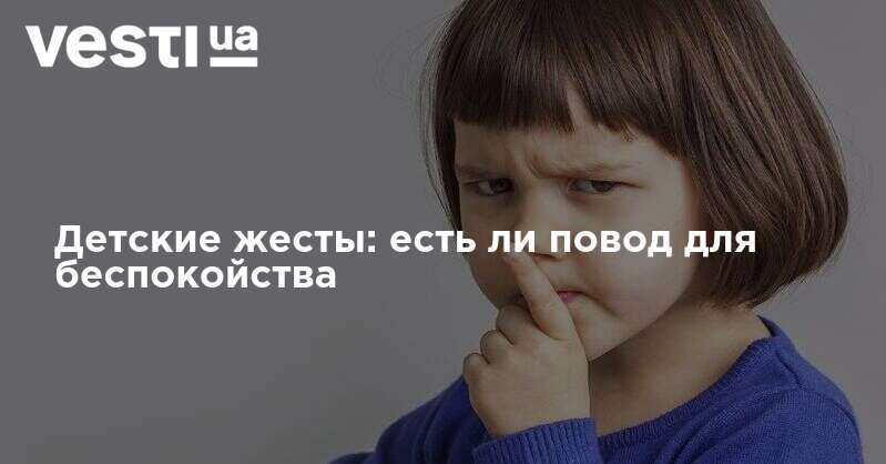 У ребенка появился воображаемый друг: насколько это опасно и в каких случаях бить тревогу ❗️☘️ ( ͡ʘ ͜ʖ ͡ʘ)