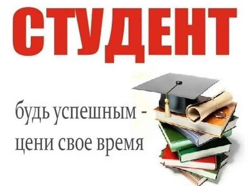 Курсовые работы на ???? заказ - написание курсовых онлайн