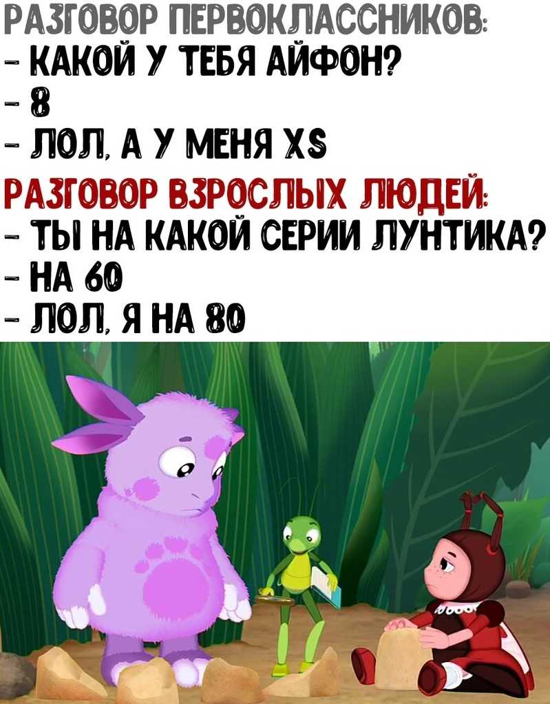 Презентация на тему "русские-народные-подвижные-игры-для-детей-дошкольного возраста"