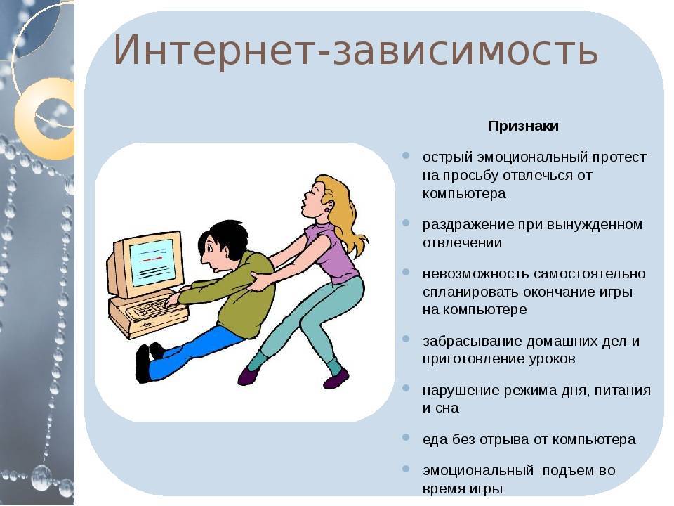 5 советов, как перестать постоянно раздражаться и злиться на все вокруг — блог викиум