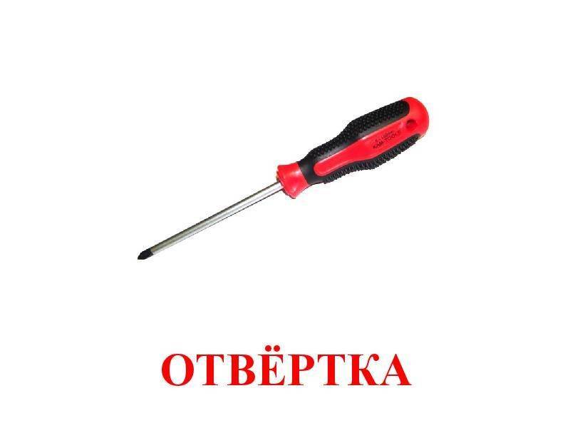 Методика домана. как заниматься? и стоит ли?| скачать карточки домана – жили-были