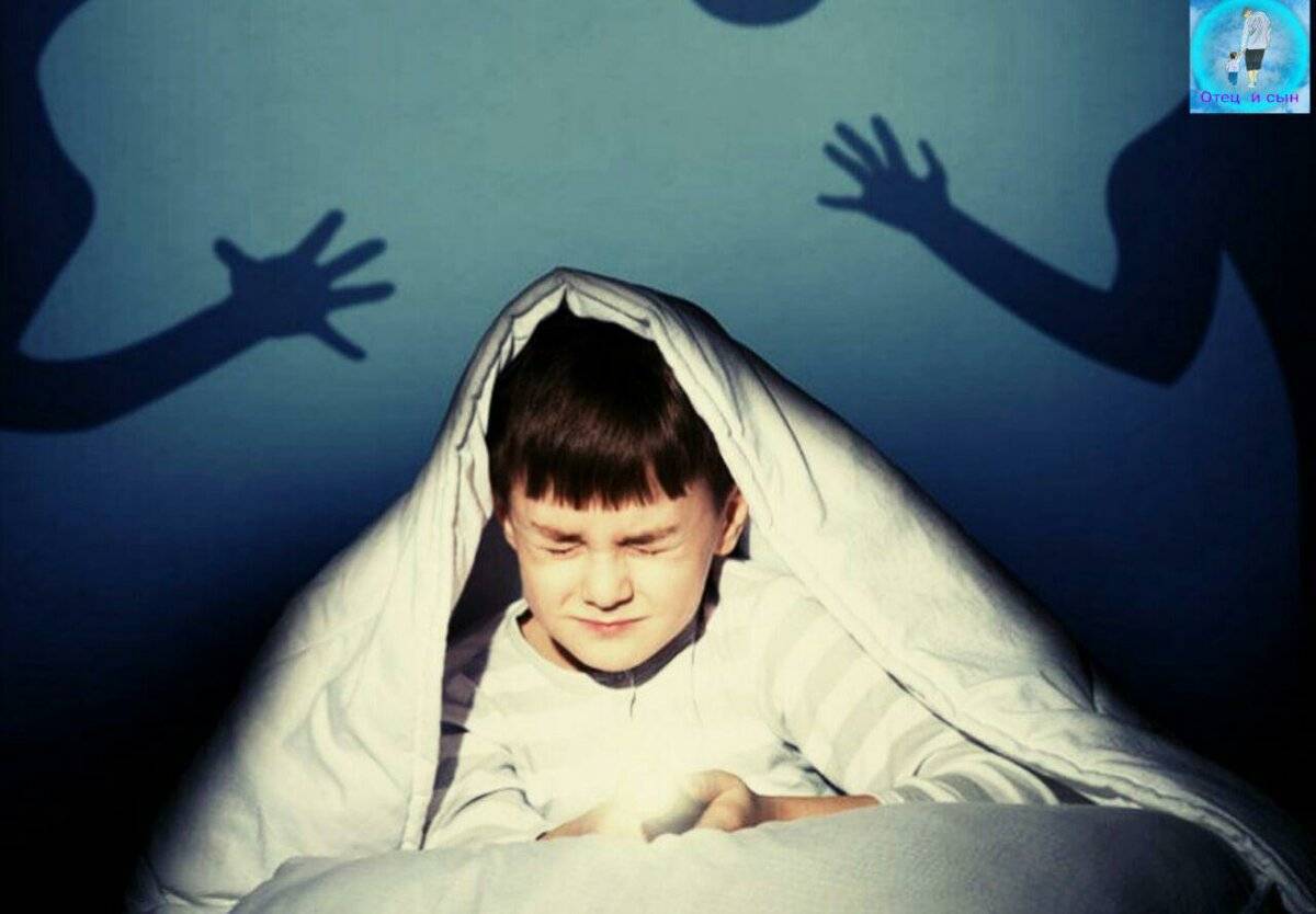 Ребенок просыпается ночью ???? с истерикой: ночные страхи в 2-3 года (комаровский)