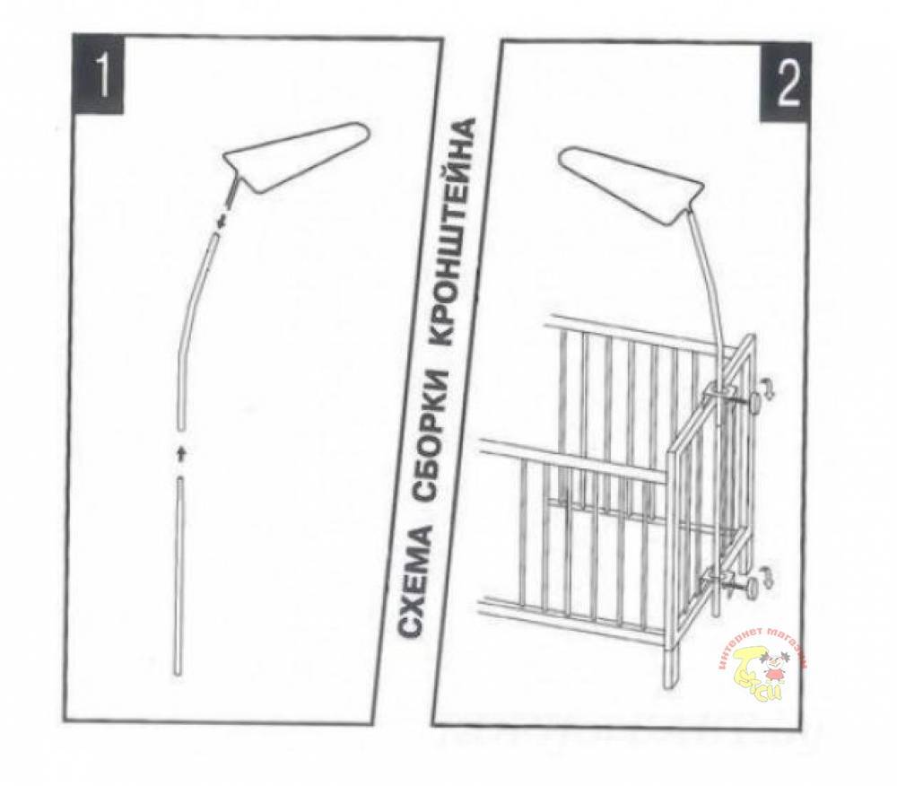 Как повесить балдахин на держатель над детской кроваткой