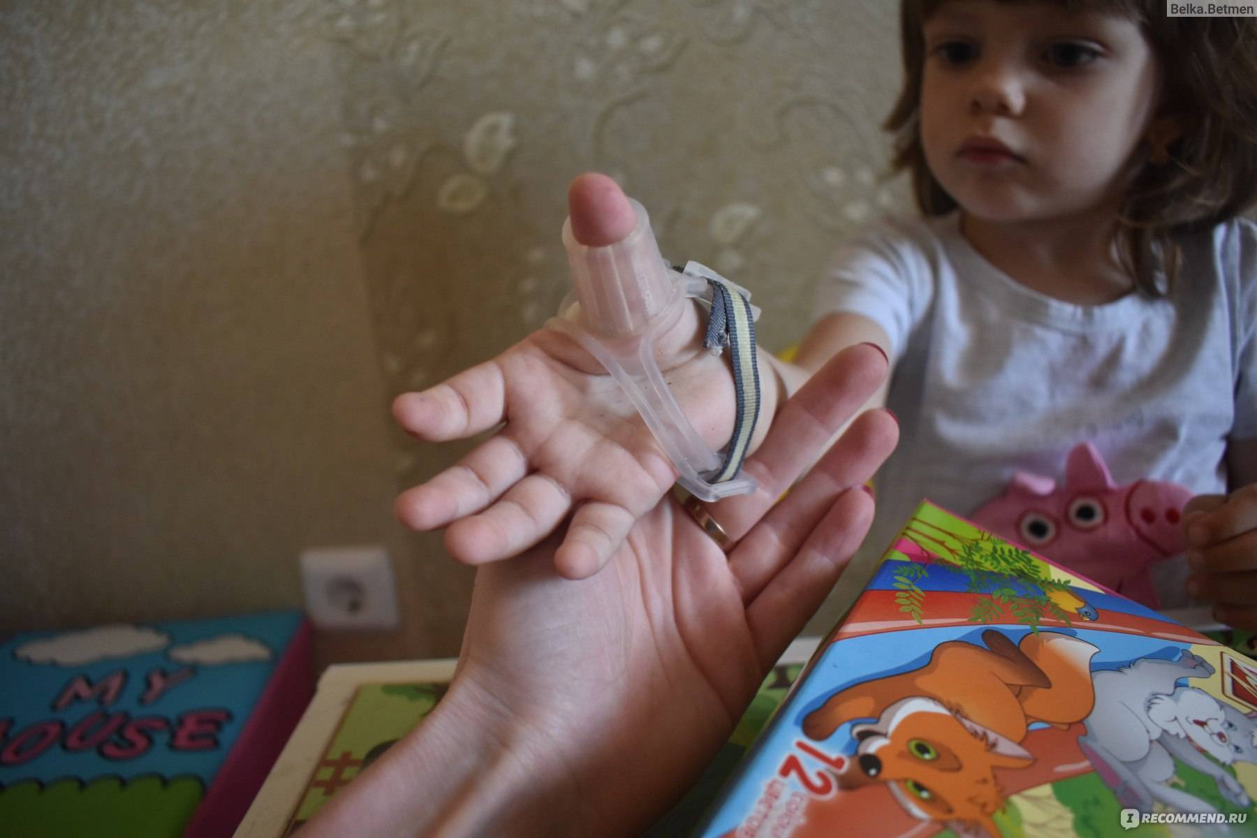Как отучить ребенка сосать пальцы: советы и эффективные способы