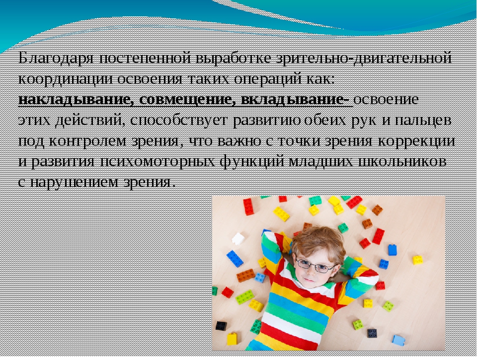 Задержка моторного развития у детей до и после года. развитие мелкой моторики у детей раннего возраста
