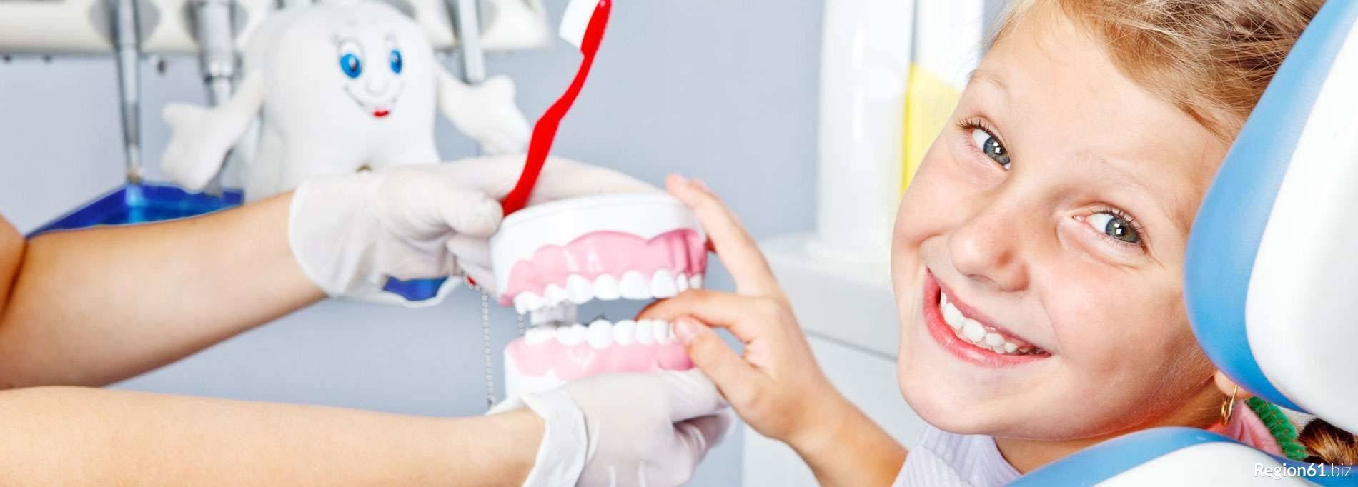 Кариес зубов у детей: классификация болезни и лечение кариеса у детей