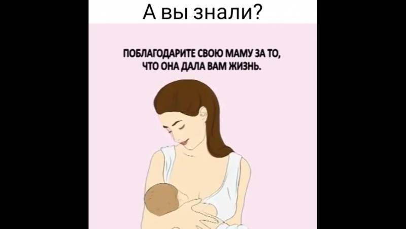 Стимуляция родов в роддоме: зачем врачи делают это - parents.ru