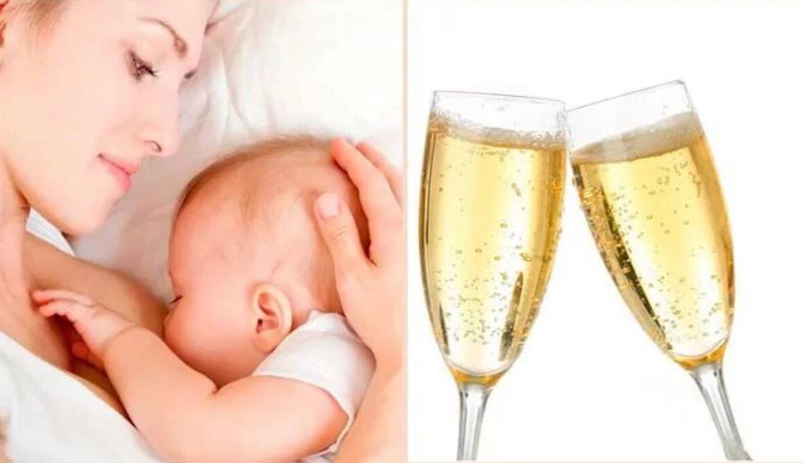 Алкоголь при грудном вскармливании — комаровский о влиянии спиртного на организм ребенка