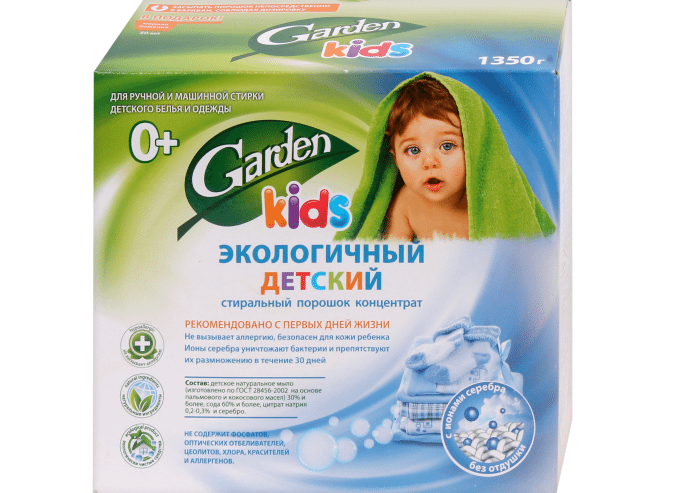 Чем стирать вещи новорожденного в стиральной машине