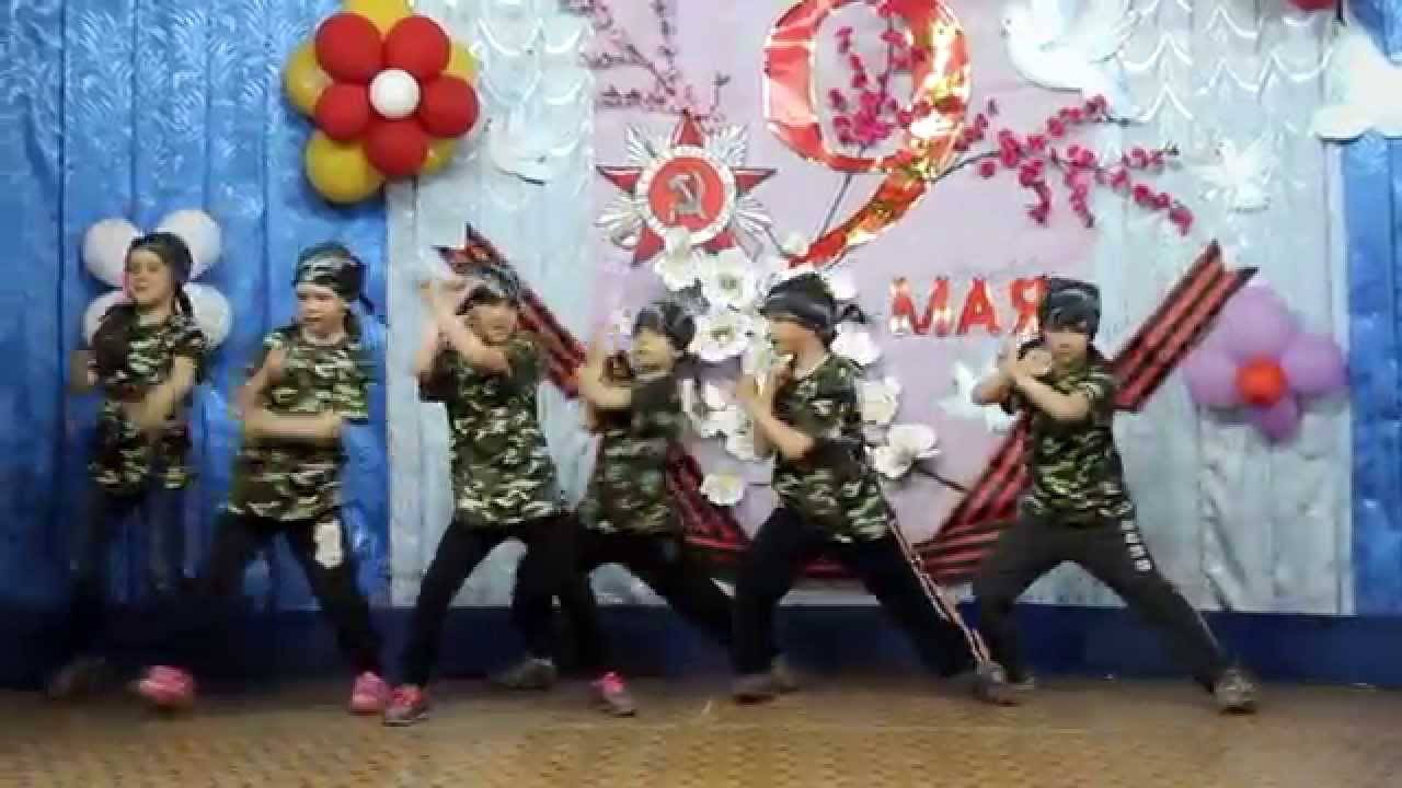 Детский танец на день победы