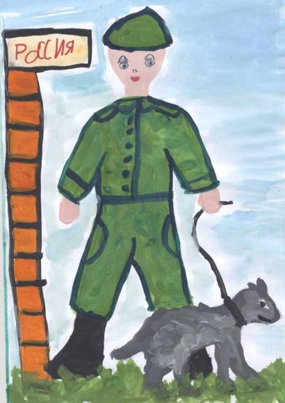 Конспект нод по рисованию в старшей группе «пограничник с собакой». воспитателям детских садов, школьным учителям и педагогам