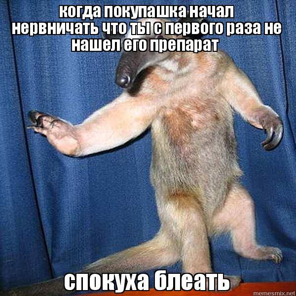 Как научиться не нервничать по пустякам и быть спокойным всегда