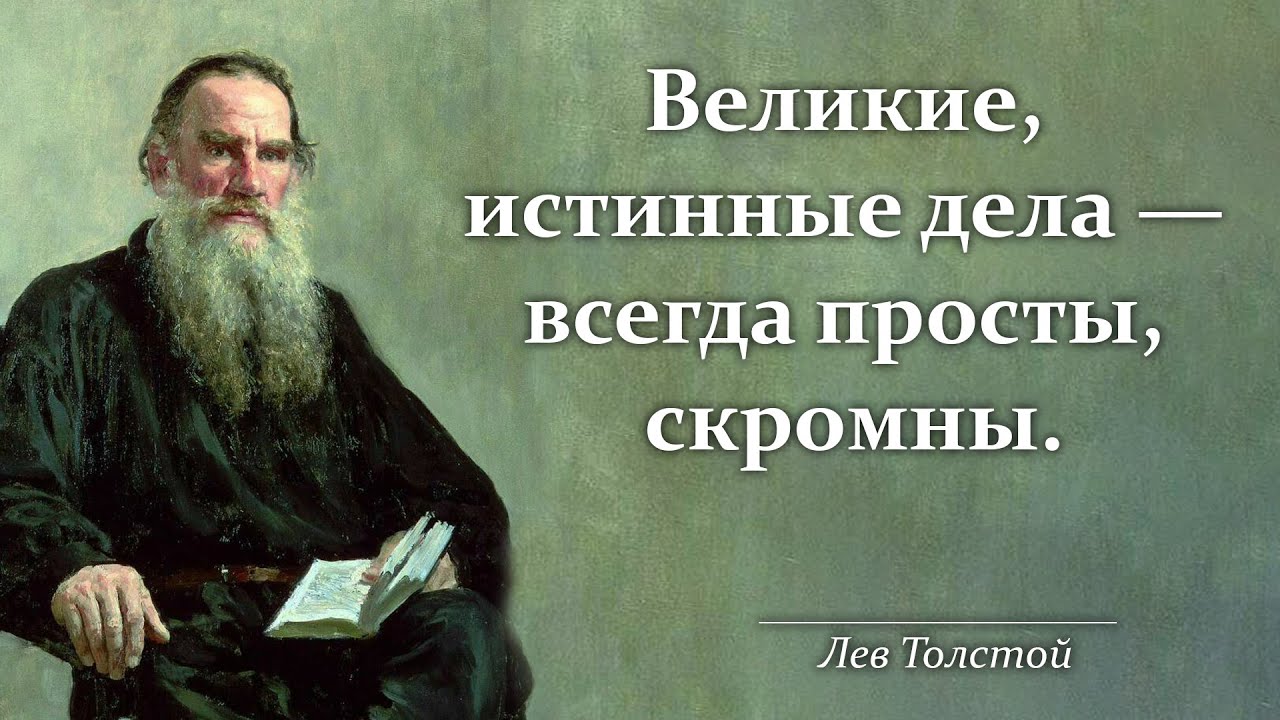 Мыслители древности и средневековья о воспитании. идеи, актуальные для современности