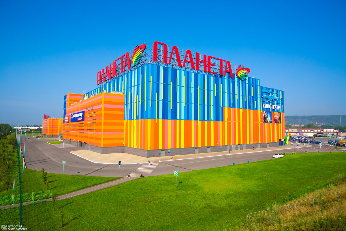 Куда пойти с ребенком в новокузнецке