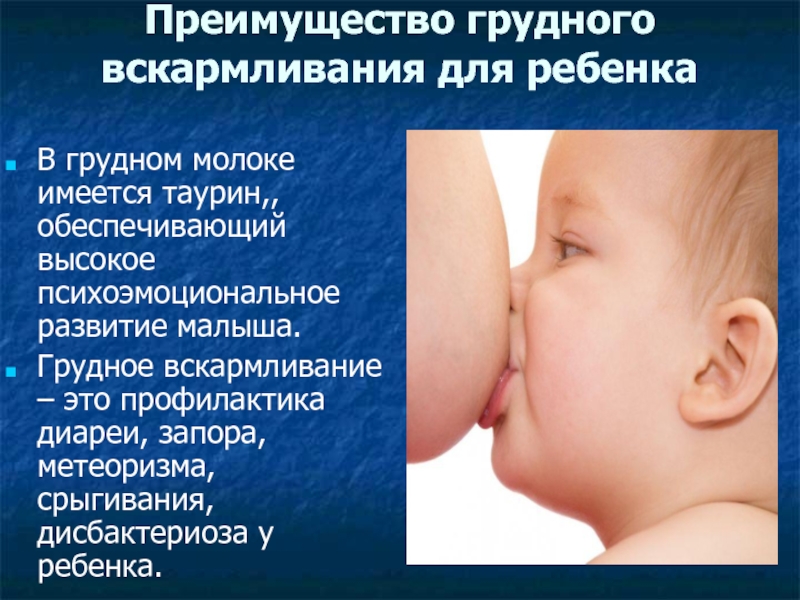 Ребенок не срыгивает после кормления: что делать?
