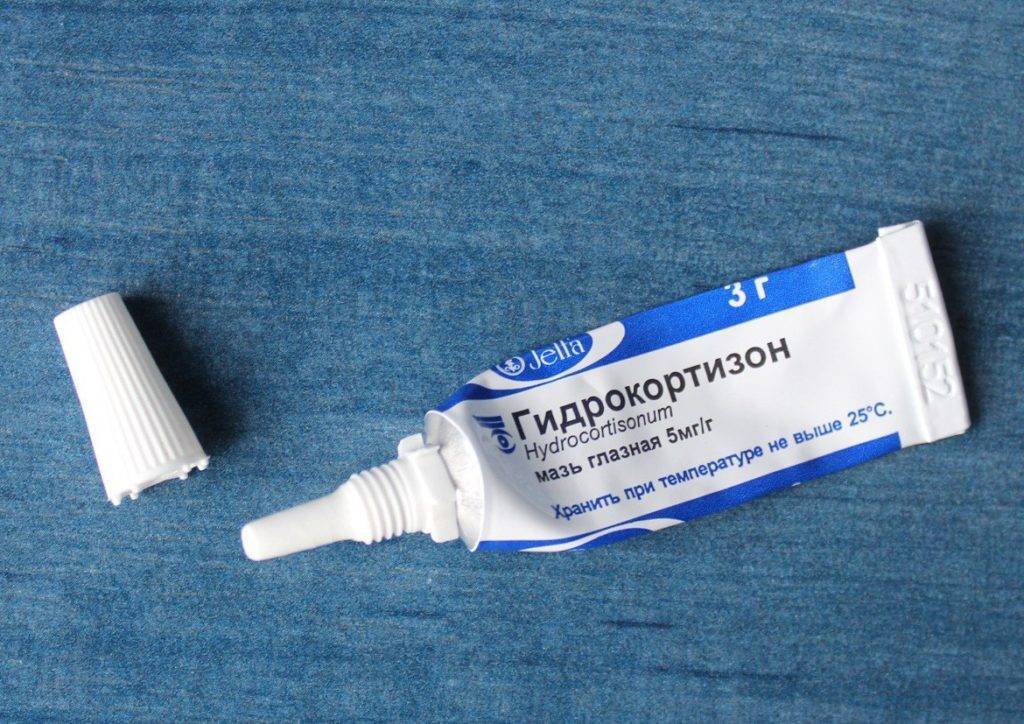Гидрокортизон мазь: инструкция по применению для кожи и глаз