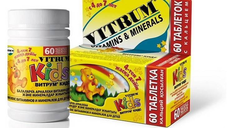 10 топ витаминов для иммунитета детям: рейтинг детских комплексов + продукты, отзывы