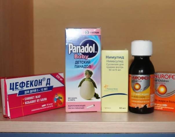 Жаропонижающее для детей. какое жаропонижающее дать ребенку? | nutrilak
