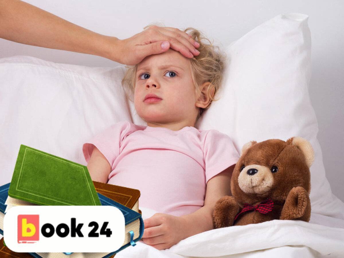 Способы как уложить ребенка спать: полезные советы и рекомендации | johnson’s®