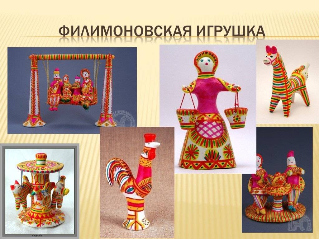 Педагогический проект для средней группы детского сада. традиции русского народа