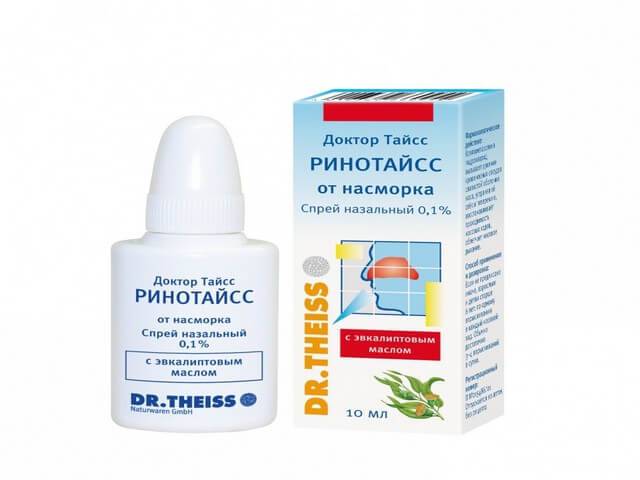 Насморк у ребенка, быстрое и эффективное лечение насморка у детей, как вылечить детский ринит