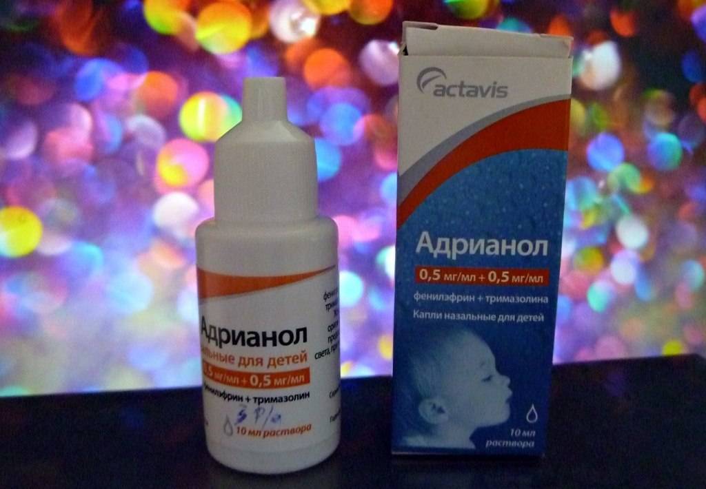 Капли в нос: мифы и реальность