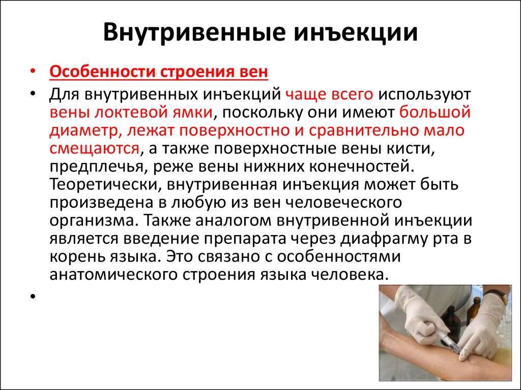 Хэтчинг (хетчинг) в программе эко: подробно о процедуре