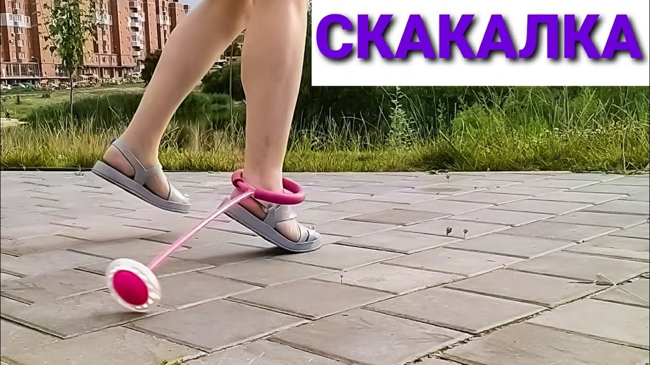 Как научить ребенка прыгать на скакалке? развиваем выносливость и координацию