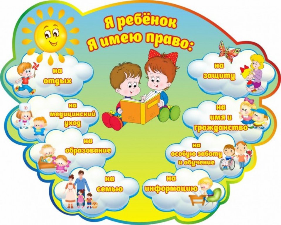 Кто защитит учителя?