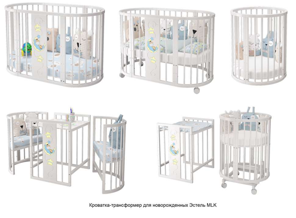 Детская кровать-трансформер, модельный ряд, размеры, тонкости выбора