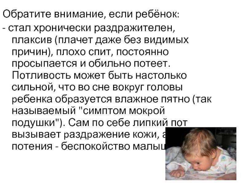 Кризис 7 лет у ребенка - симптомы, характеристика, рекомендации родителям мальчиков и девочек