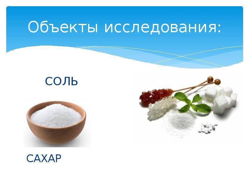 Формирование вкуса у ребенка