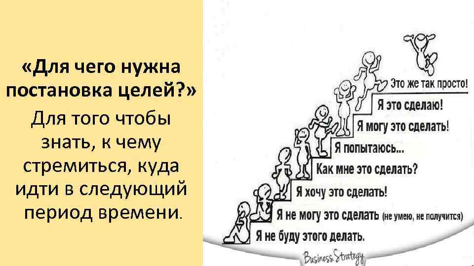 Налаживаем отношения няни и ребенка и его семьи