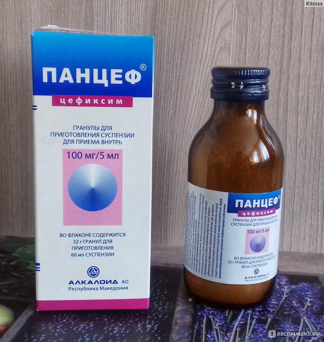Какие антибиотики можно давать детям