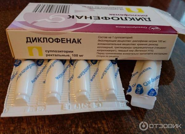 Запор после кесарева сечения – что делать| микролакс®