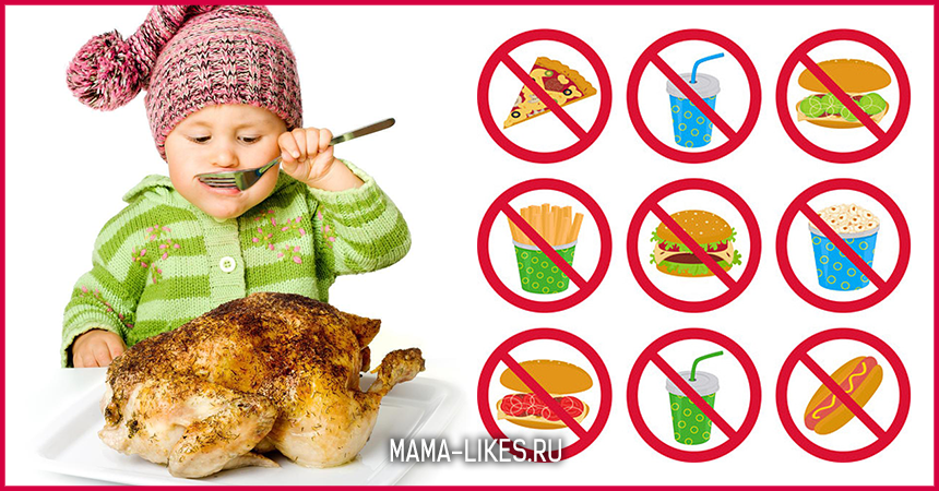 Что можно и что нельзя запрещать ребенку