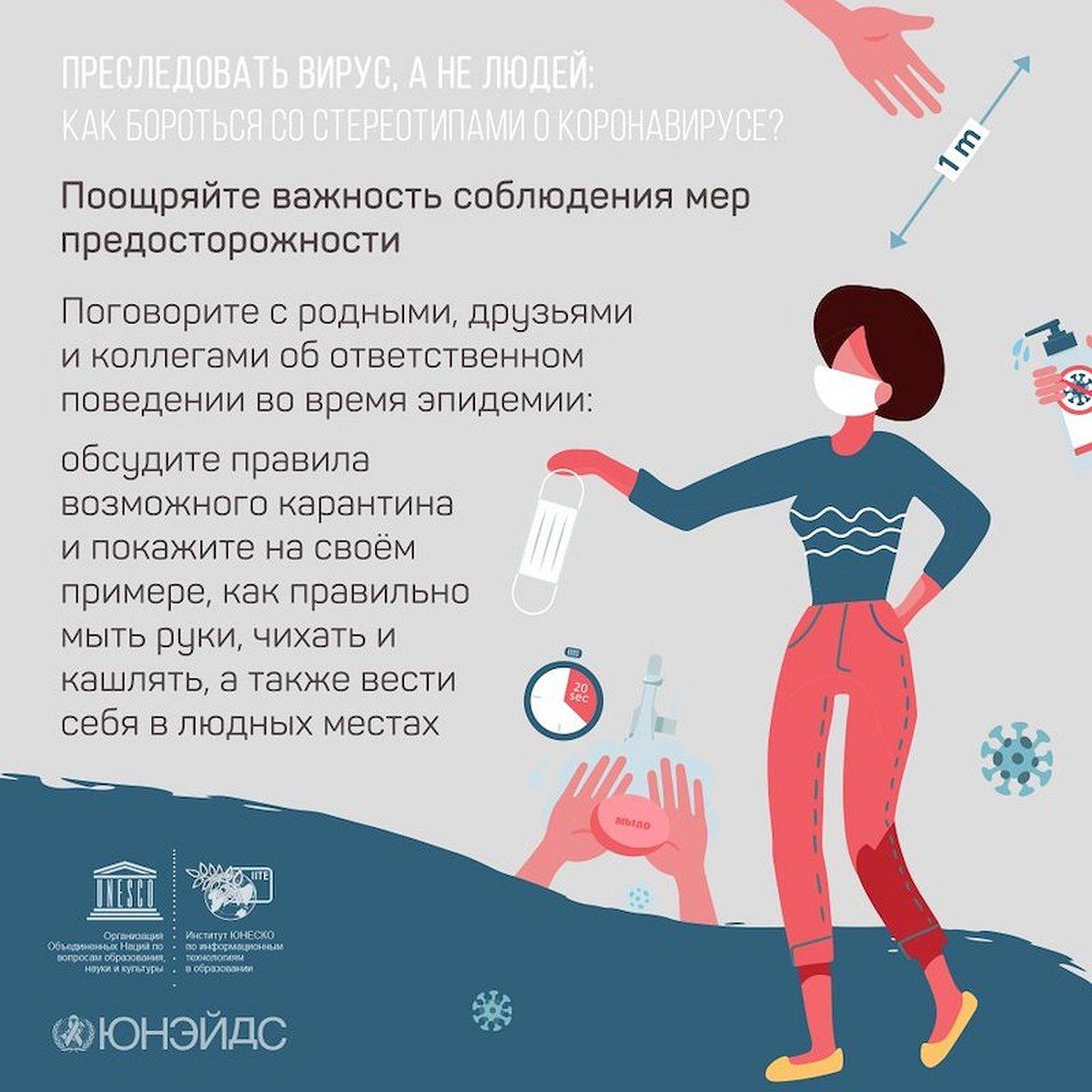 Женщина-руководитель: как бороться со стереотипами, трудностями и эйджизмом? - медиацентр