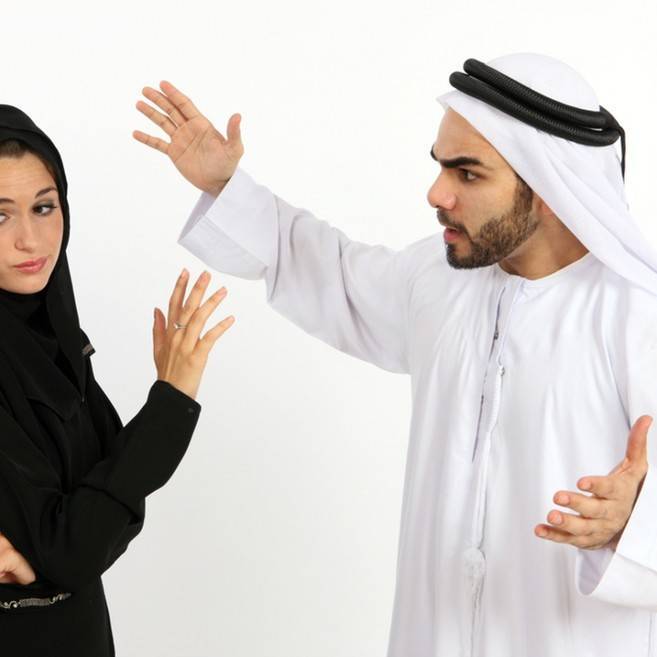 Как осуществляется развод с женой в исламе