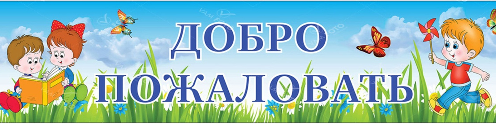 Профессиональная няня, красногорск, бульвар космонавтов, 11: адрес, телефон, график работы, сайт, как добраться, где находится, отзывы
