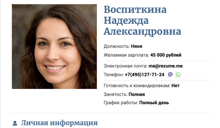 Как устроиться няней без опыта работы: советы юриста в 2021 году