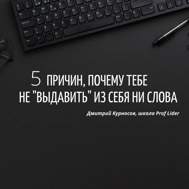 Как стать копирайтером с нуля: пошаговый план | копирайтинг c шардаковым