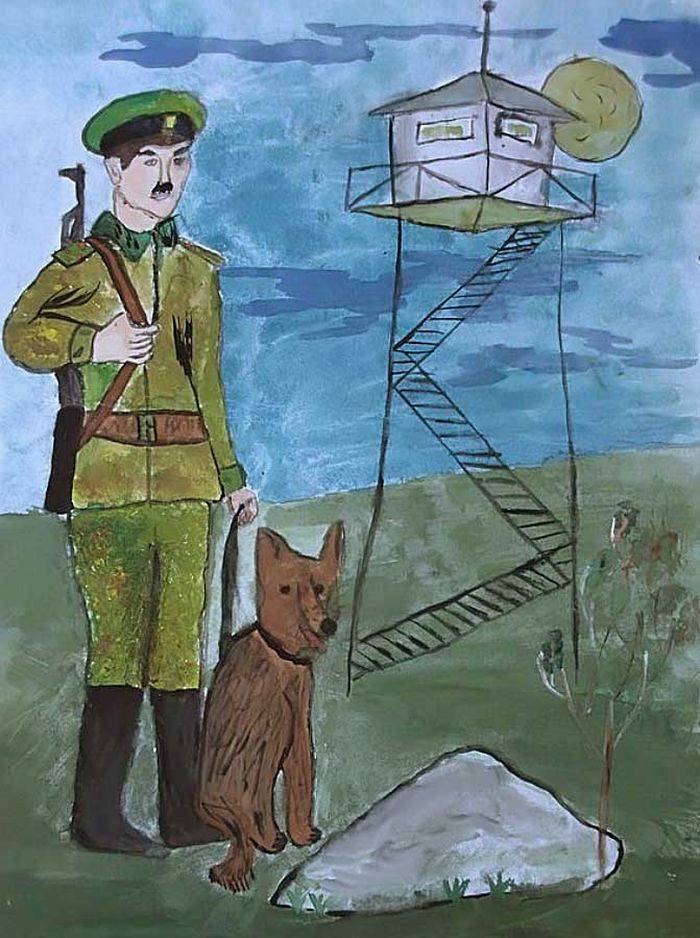 Как нарисовать пограничника поэтапно с собакой – как нарисовать пограничника?