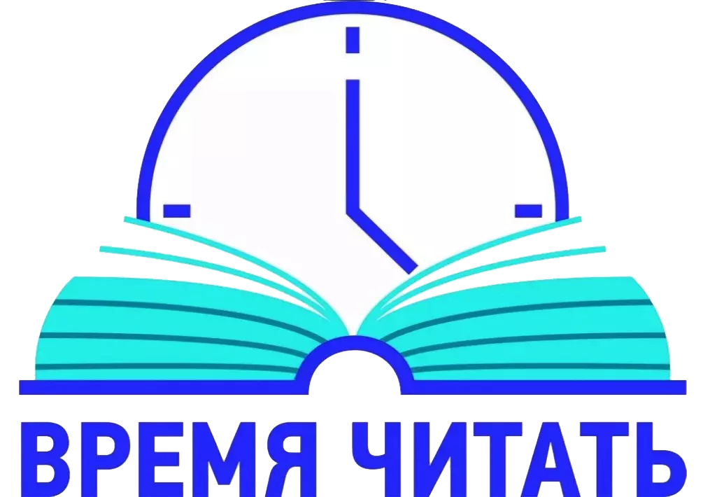 Лисицкий андрей 	 |
библиотечный проект и его успешная реализация в школьной и детской библиотеке: школа библиотечного лидерства | журнал «библиотека в школе» №24/2007